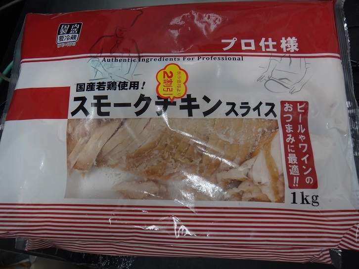 c0236857_14062761.jpg