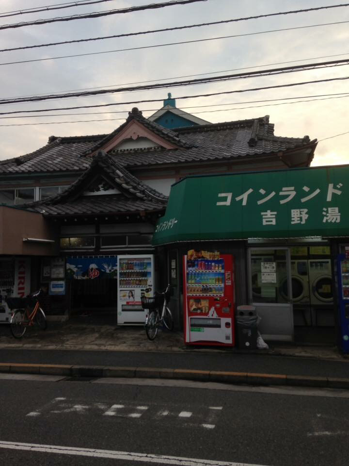 b0041162_22345931.jpg
