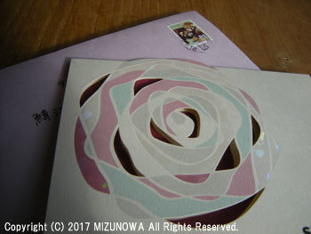 d0255366_22104516.jpg