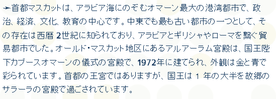 f0346196_16553428.png