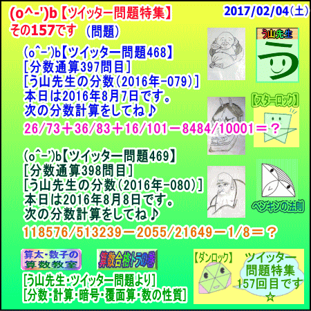 a0043204_9111610.gif