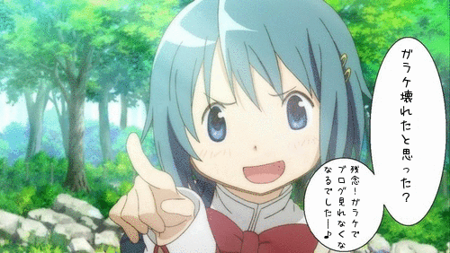 c0336907_1857999.gif