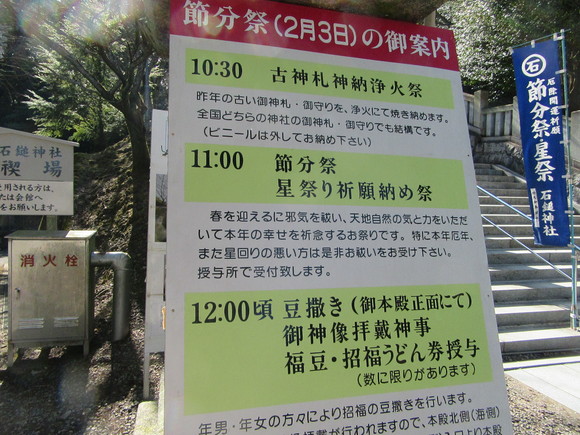 f0231709_0374684.jpg