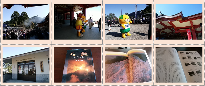f0231709_16244597.png