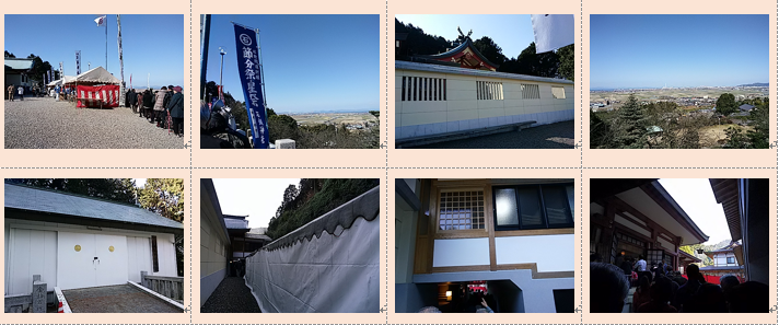 f0231709_16253219.png