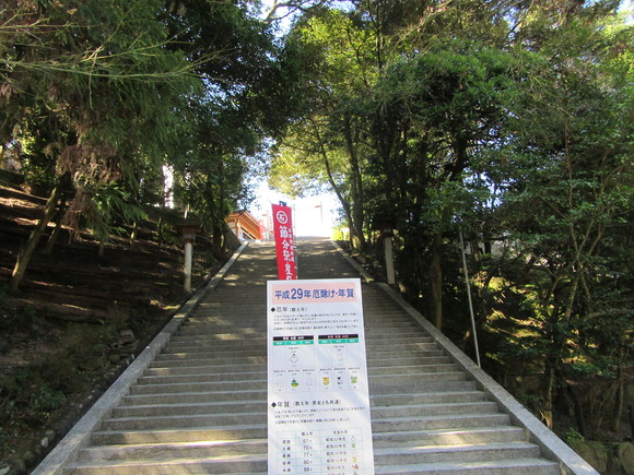 f0231709_1643188.jpg