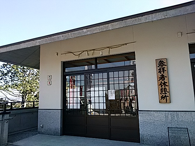 f0231709_1650236.jpg