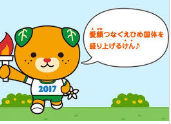 f0231709_16531858.png