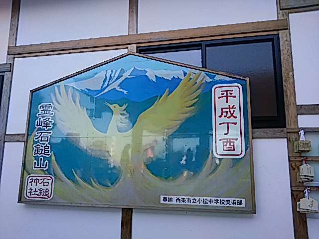 f0231709_2302469.jpg
