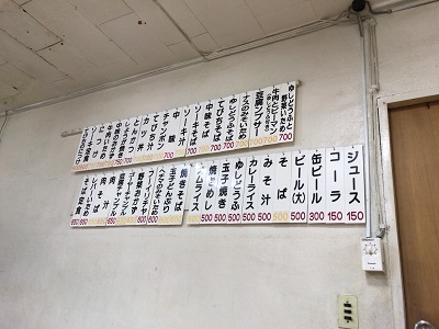 c0227720_21292081.jpg