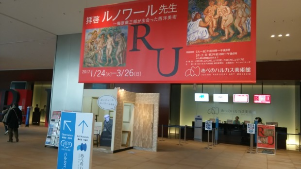 e0345320_22313556.jpg