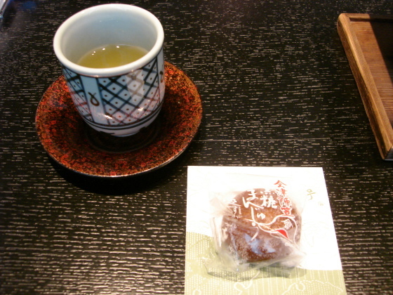 d0250123_20231030.jpg