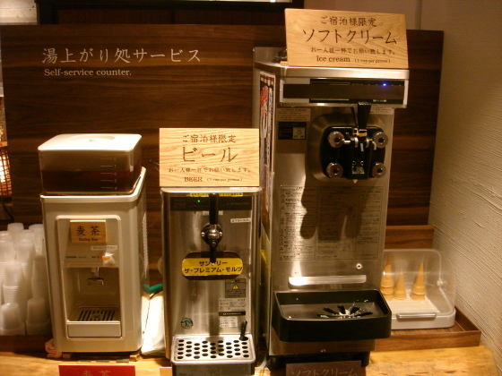 d0250123_20235900.jpg