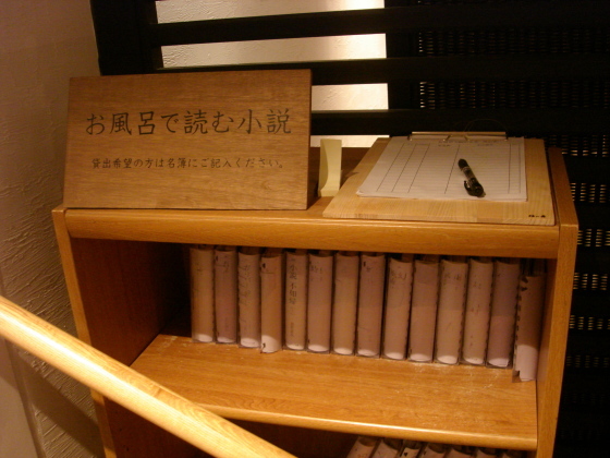 d0250123_20240687.jpg