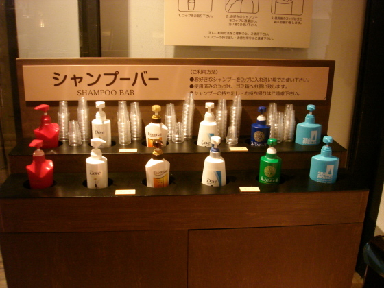 d0250123_20241477.jpg