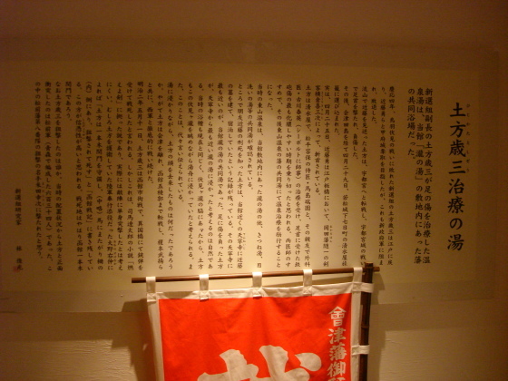 d0250123_20250282.jpg