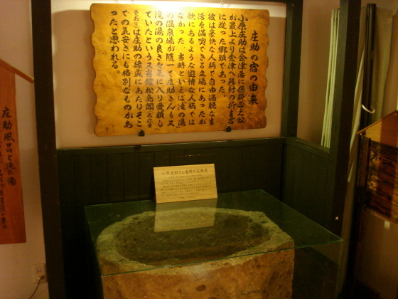 d0250123_20250854.jpg