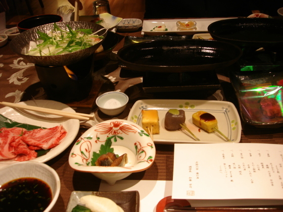 d0250123_20254594.jpg