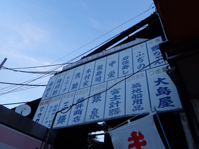 c0034029_1311649.jpg