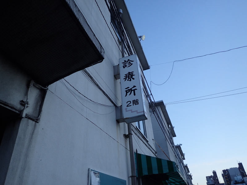 c0034029_1311744.jpg