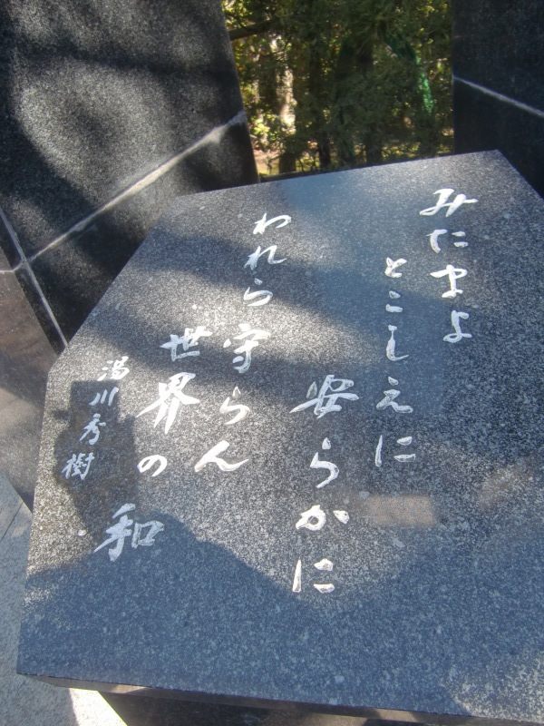 f0329849_00041636.jpg