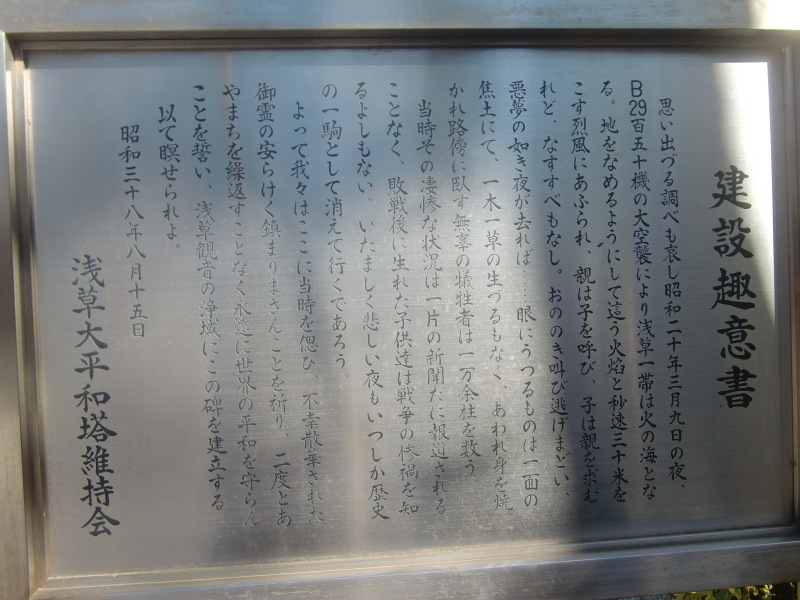 f0329849_00053895.jpg