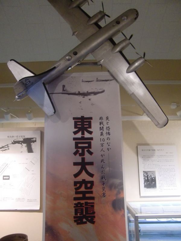 f0329849_23251366.jpg