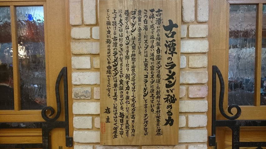 f0051283_18175998.jpg