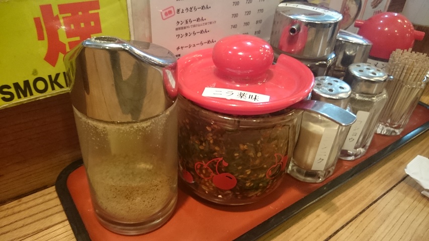 f0051283_18181665.jpg