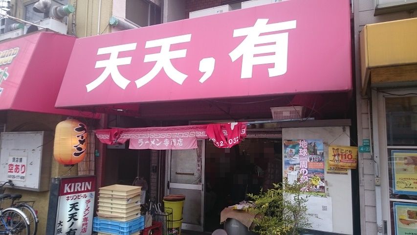 f0051283_18594460.jpg
