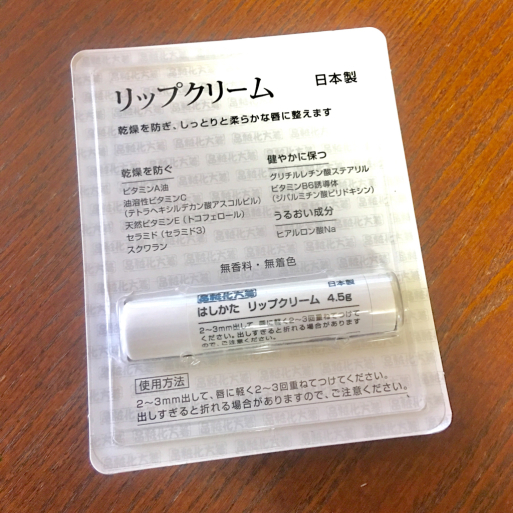c0065496_09460043.jpg