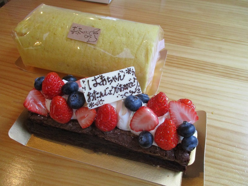 f0202703_6332062.jpg