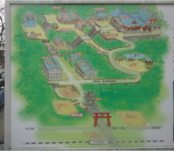 f0231709_4505514.png