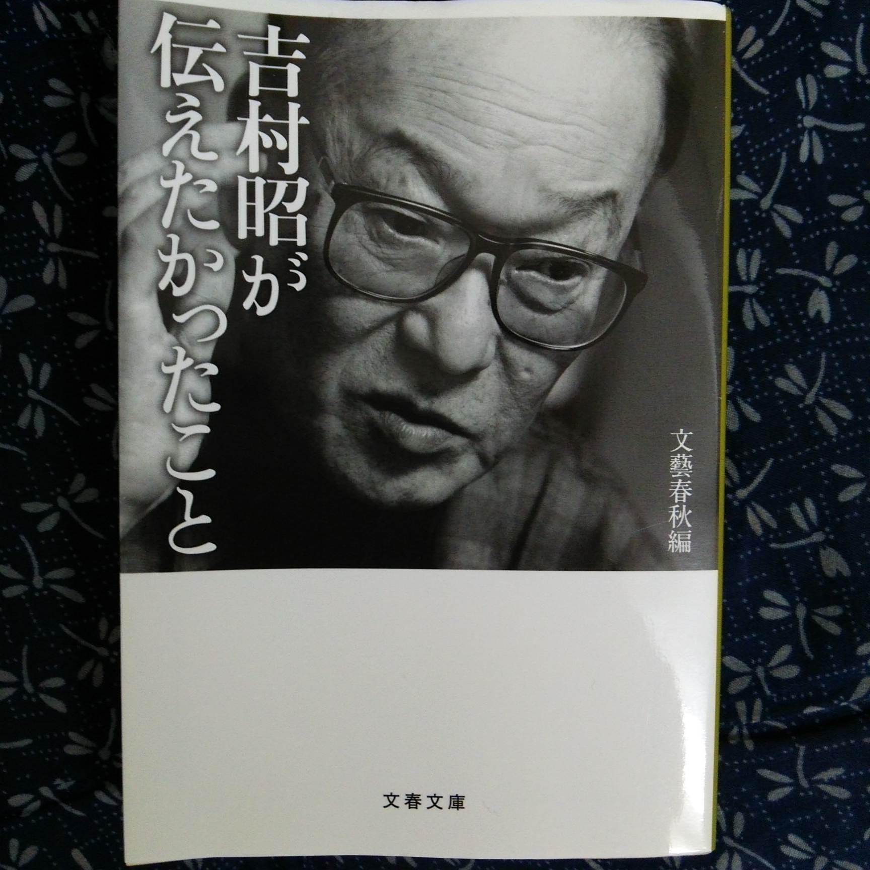 f0030814_19215493.jpg