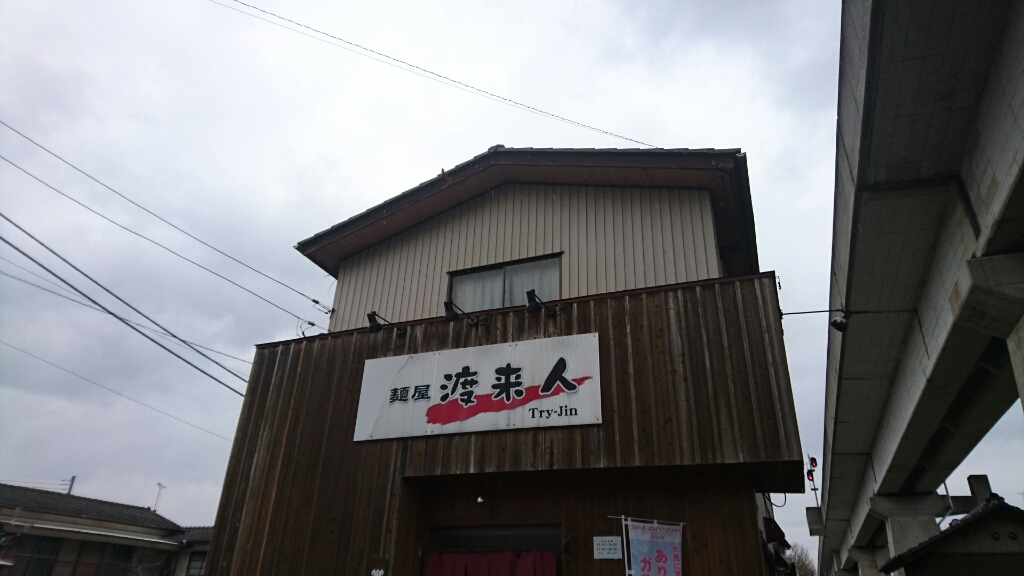 f0182618_15134086.jpg