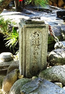 f0213825_9232686.jpg