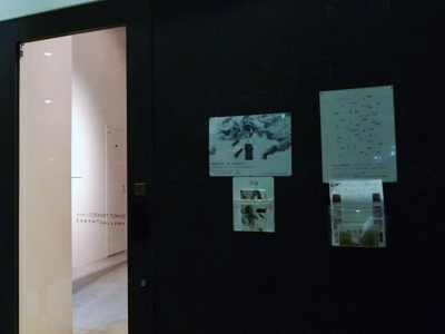 c0121933_23542036.jpg