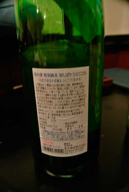 a0005436_15101320.jpg