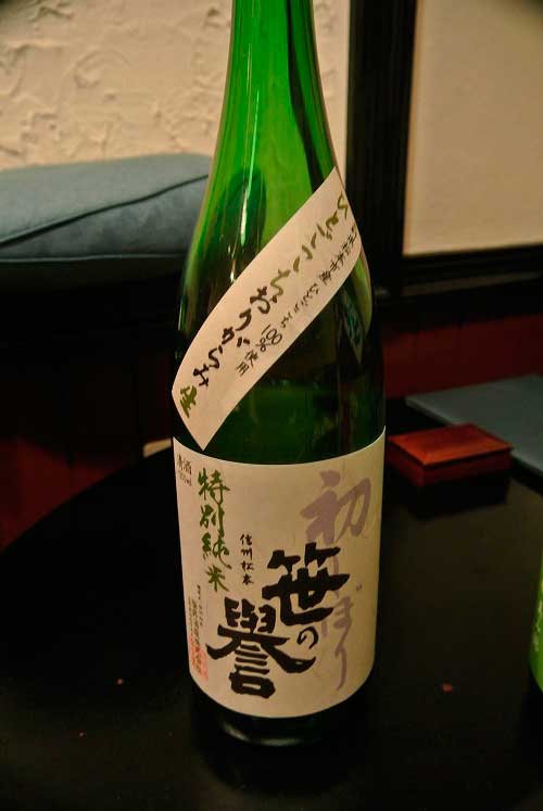 a0005436_1510370.jpg