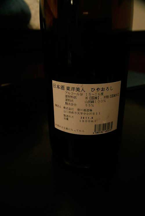 a0005436_15114625.jpg