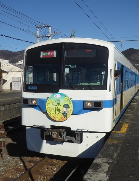 d0288144_15413951.jpg