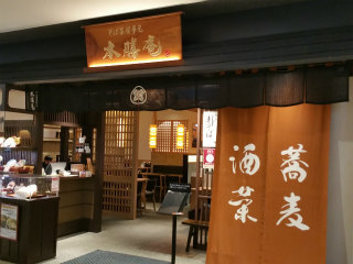c0179348_21365807.jpg
