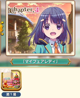 b0083757_1256359.png