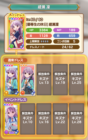 b0083757_13224124.png
