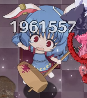 b0362459_17300833.png