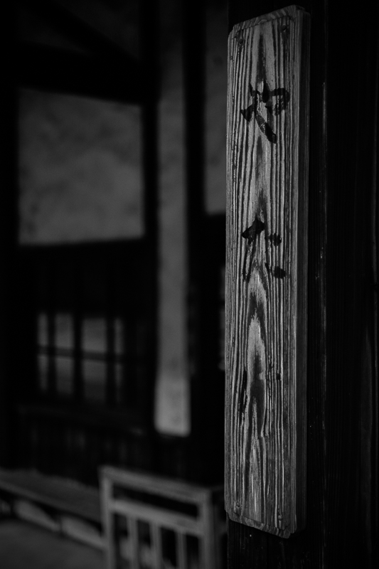 f0369264_2018950.jpg