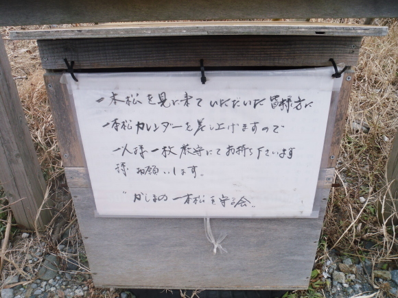 c0325468_18012156.jpg
