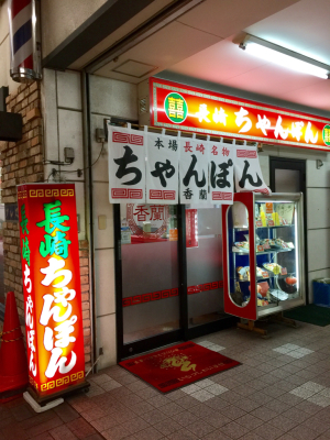 e0090970_18381643.jpg