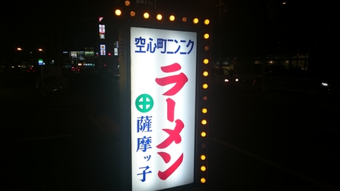 f0051283_17193969.jpg