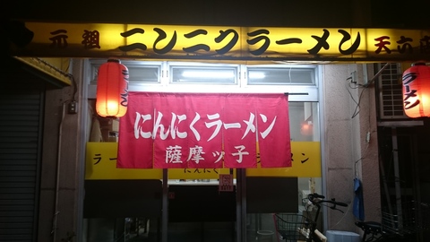 f0051283_17195424.jpg